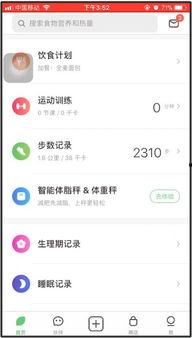 本期视频爆料怎么写标题,探寻事件背后的真相与内幕  第2张