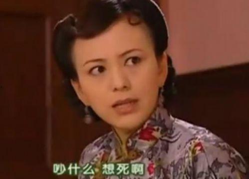 网红王琳爆料是真的吗视频,网红王琳爆料视频真实性揭秘  第3张