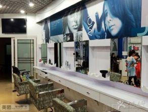 海口美发店最新爆料,潮流发型趋势与造型秘籍