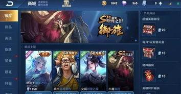 伽罗皮肤最新爆料视频,炫酷特效与独特设计惊艳亮相！  第2张