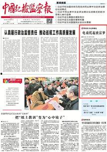 广东打工爆料事件最新,揭露背后真相与劳动者权益挑战  第1张