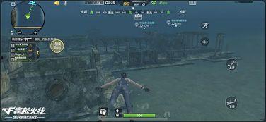 海底世界cf最新爆料视频,揭秘全新爆料，神秘海洋冒险即将开启！  第1张