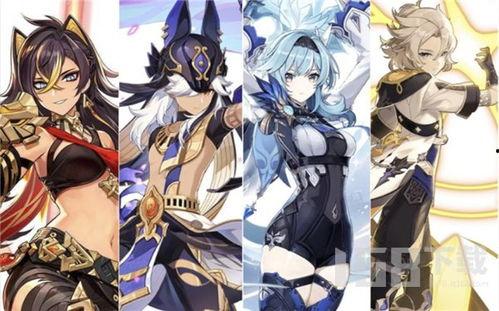 原神爆料角色最新是谁,神秘新英雄即将登场！  第3张