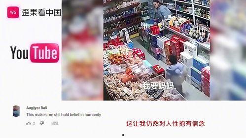 网友爆料暖心正能量视频,暖心正能量视频，传递人间真情