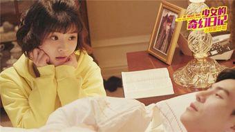 少女映画在线观看,青春记忆里的光影流转  第3张