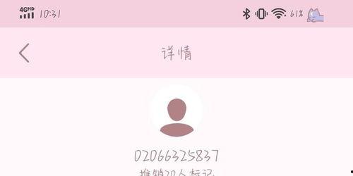 中信银行催收最新爆料,揭秘最新爆料背后的催收真相  第1张