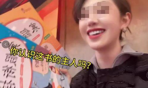 冯欣欣爆料全过程视频,揭秘事件真相与幕后黑幕  第3张