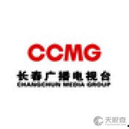 长春爆料最新新闻,聚焦城市动态与民生焦点  第2张