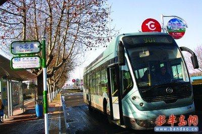 青岛公交爆料事件最新  第3张