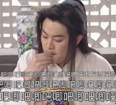 娱乐圈失眠者吃瓜,娱乐圈失眠者深夜吃瓜指南  第2张